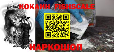 скорость mdpv Шебекино