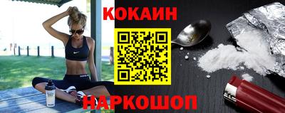 МДМА Ярославль