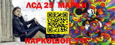 МДМА Ярославль
