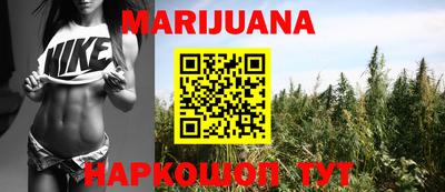 МДМА Ярославль