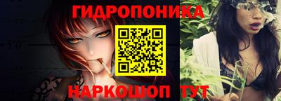меф VHQ Шахты