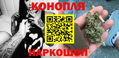 МДМА Ярославль