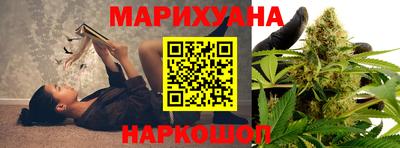 герыч Шелехов