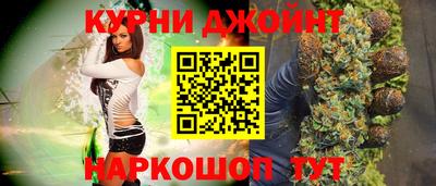 mdpv Янаул