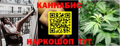 молекула духа Ярцево
