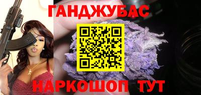 mdpv Янаул