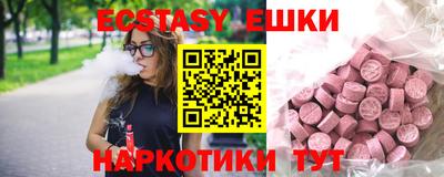 mdpv Янаул