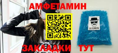 mdpv Янаул