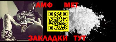 mdpv Янаул