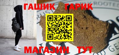 mdpv Янаул