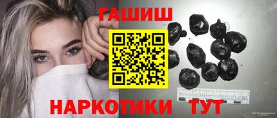 mdpv Янаул