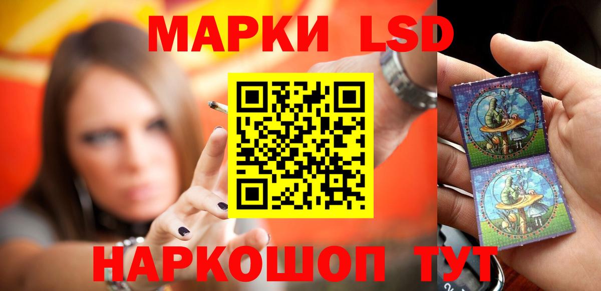Богородицк  LSD-25 экстази ecstasy  Лсд 25 экстази ecstasy  Вход с VPN 